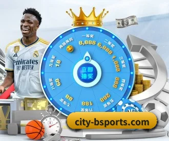 city-bsports.com APP